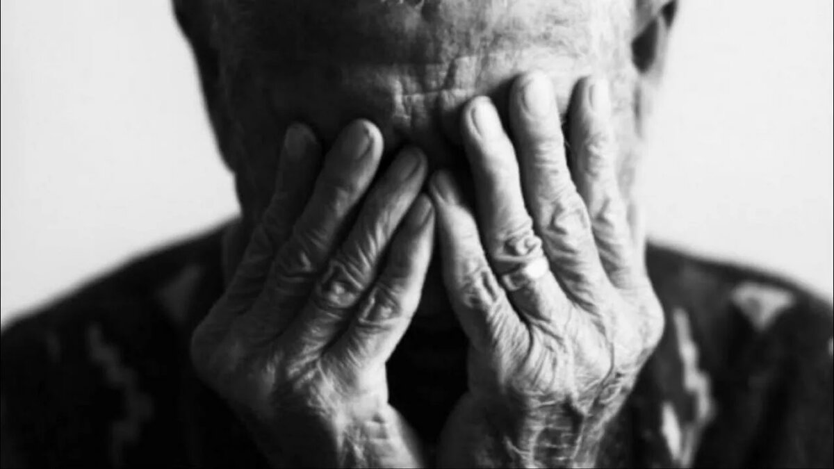 Из открытого доступа