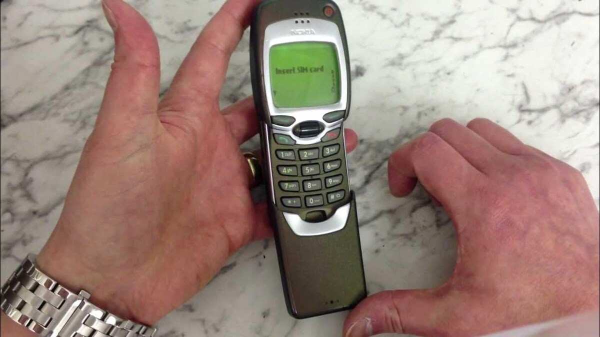 Nokia 7110 - первый телефон с поддержкой технологии WAP
