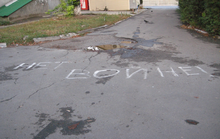 Без лишних слов...