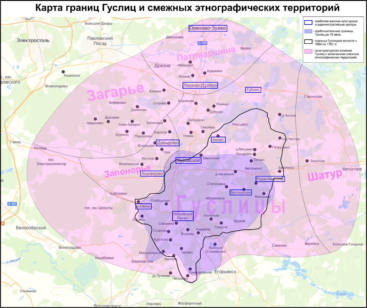 Карта Гуслиц, картинка отсюда: https://dzen.ru/a/ZaTZiyiFTCsc5gqc