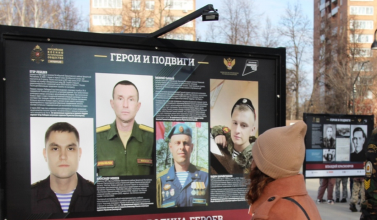     Стенд. Источник: pravmin.gov74.ru Автор фото: Пресс-служба правительства Челябинской области