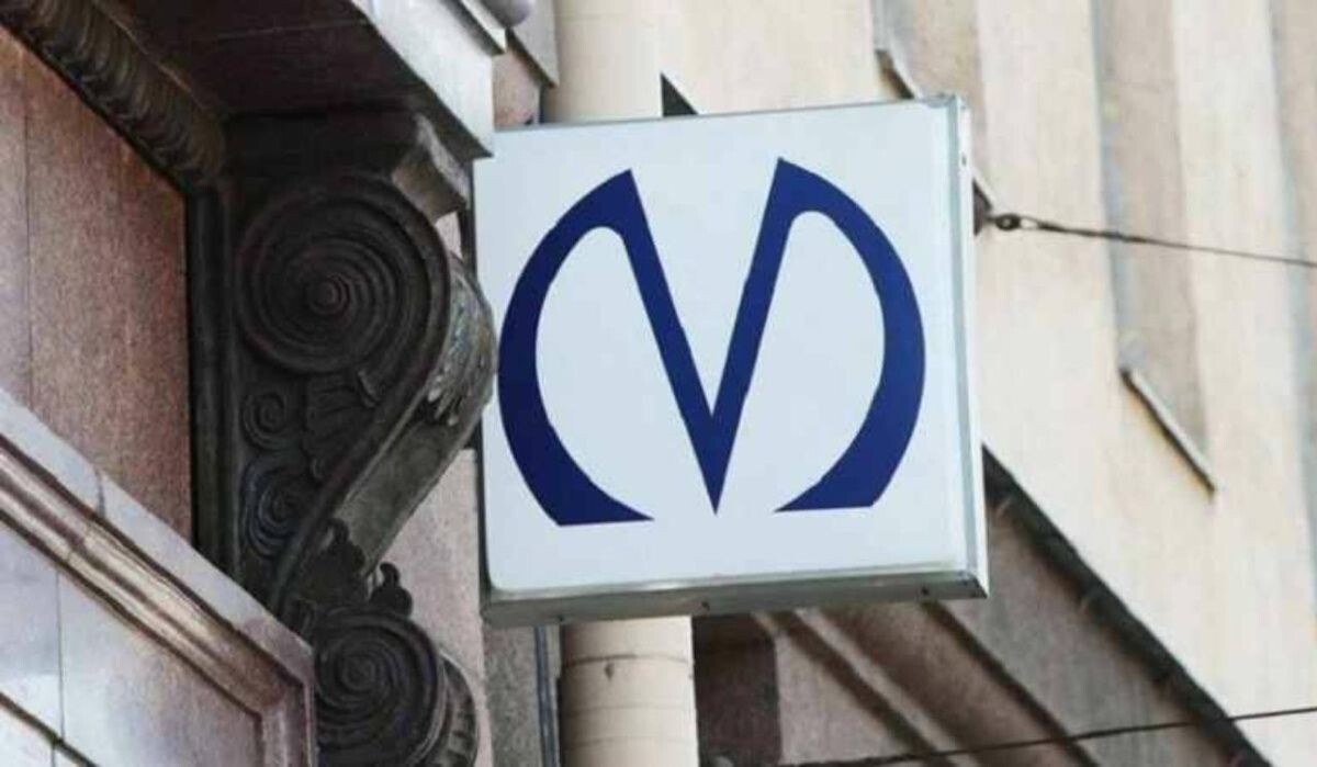     Знак метро в Питере. Источник: 78.ru Автор фото: Пресс-служба Петербургского метрополитена