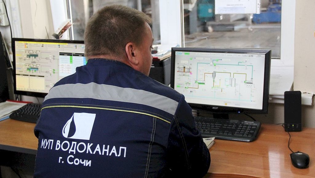    Фото: sochi24.tv