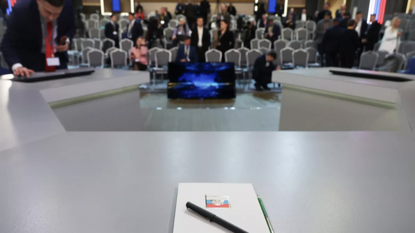   РИА Новости