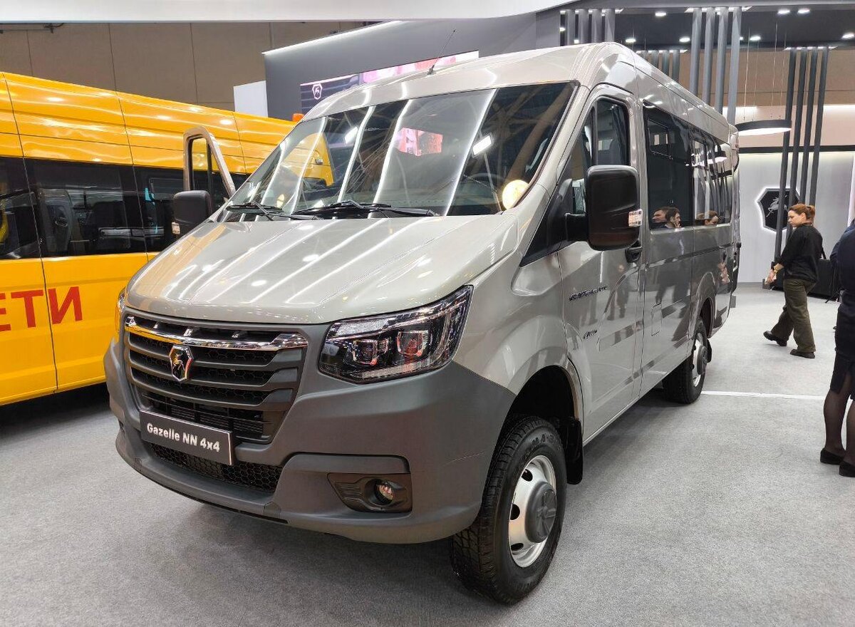 Фото «Автопоток»  📷
