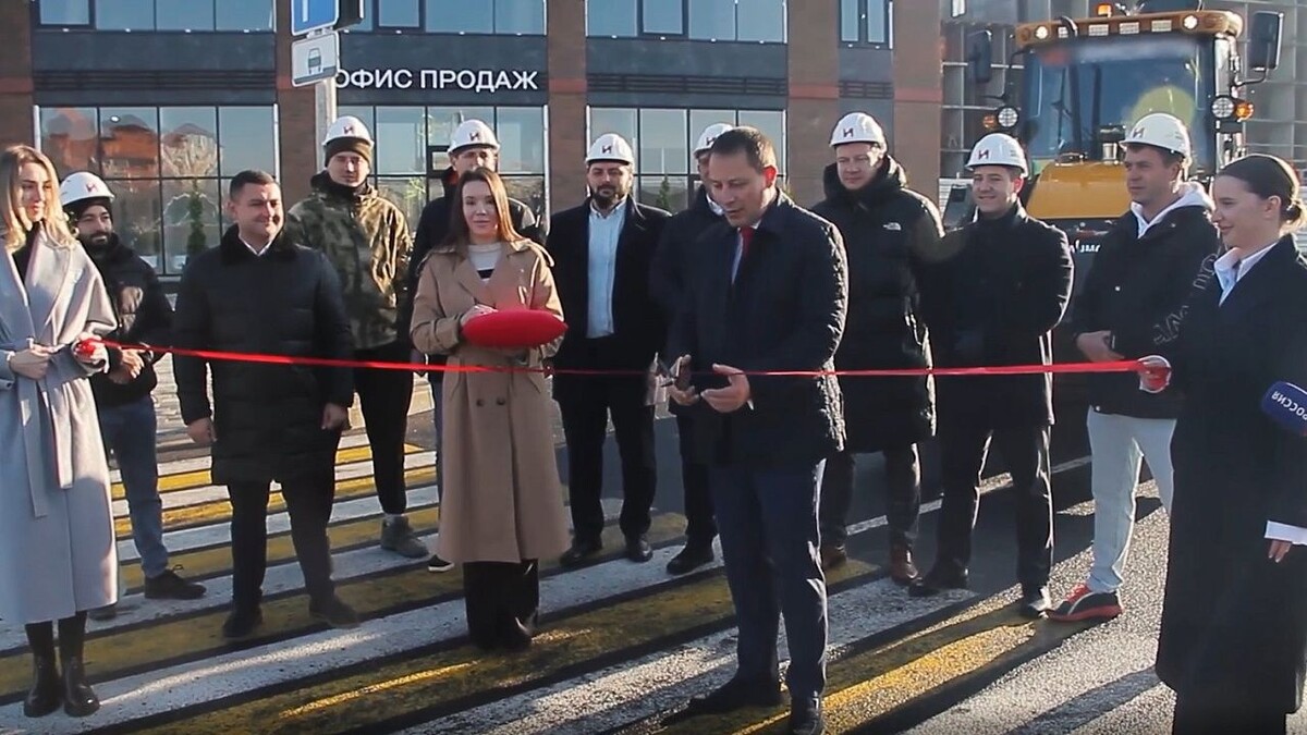    Фото: телеканал «Краснодар»