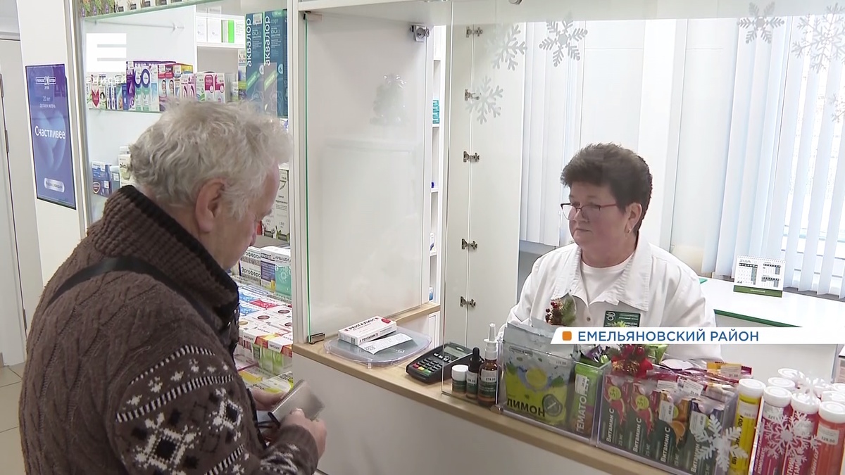     «Губернские аптеки» показали, как обеспечивают лекарствами весь Красноярский край