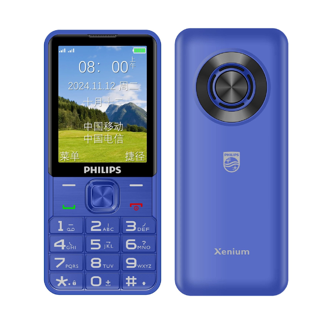 Источник изображения: Philips