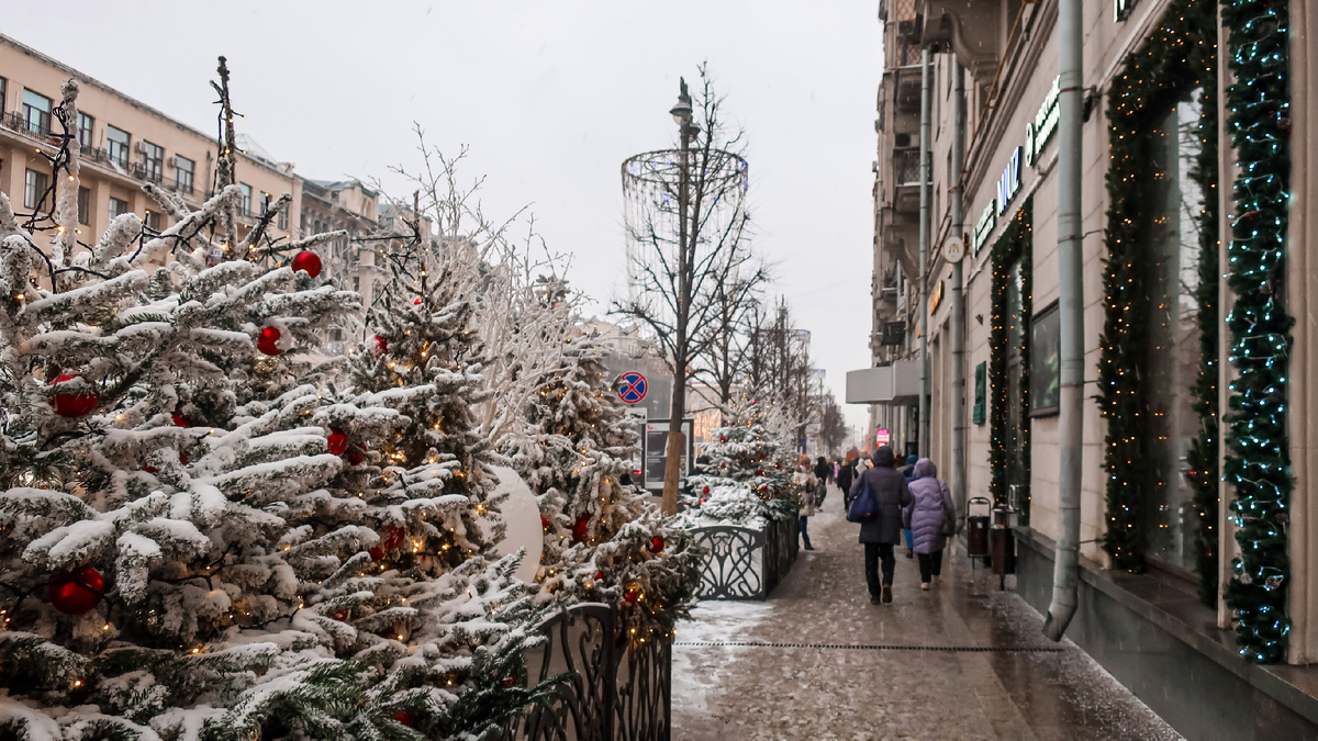 Тверская улица.