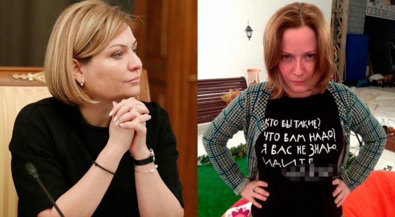 Министр культуры РФ Ольга Любимова. Фото из открытого источника