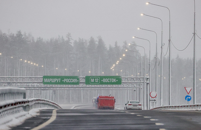    Станислав Красильников/ТАСС