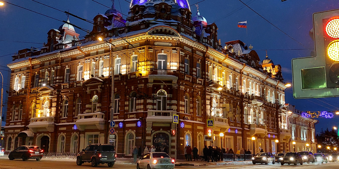 Если собрались в Томск первый раз - маршруты