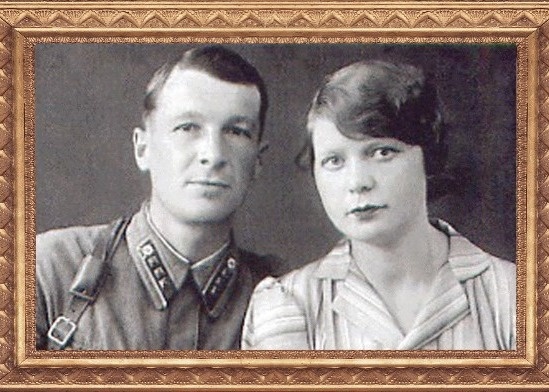 отец Валериан Андреевич Лещенко со второй женой