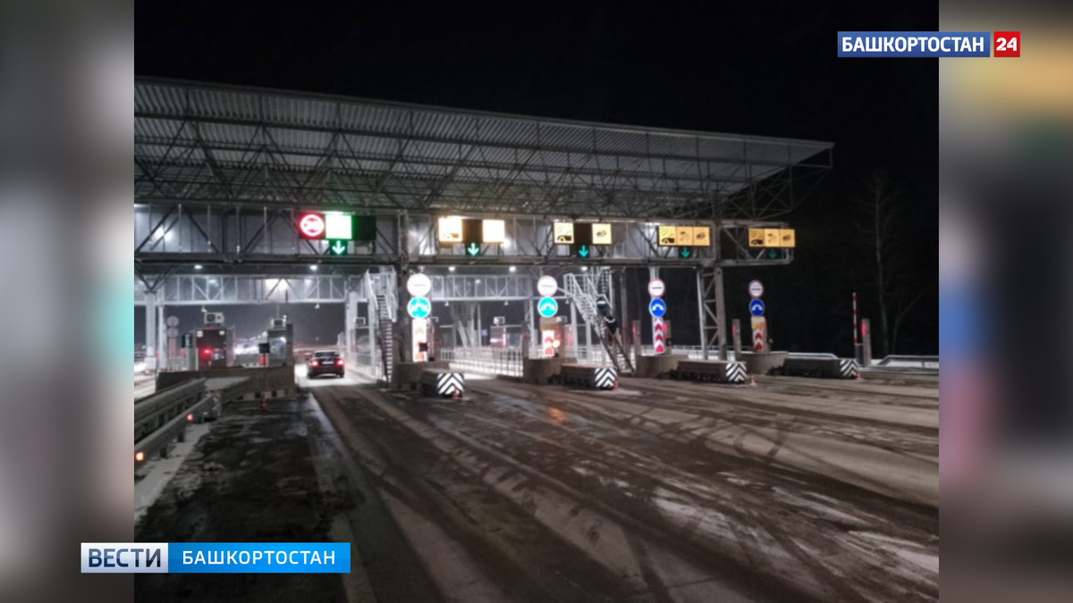    В Уфе на Восточном выезде запустили скоростные полосы для проезда по транспондерам