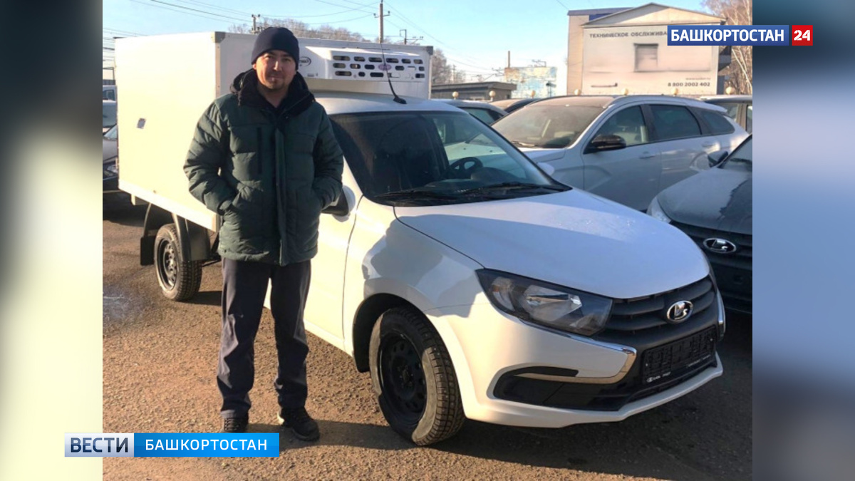    В Башкортостане реализована первая сделка по продукту «Мурабаха»