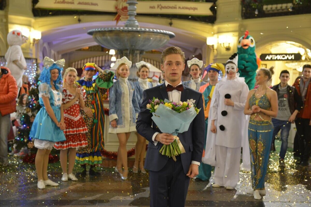    SOS, Дед Мороз или Всё сбудется! кадр из фильма