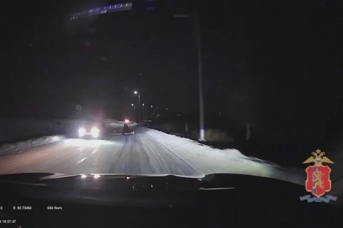    Попали под машину.