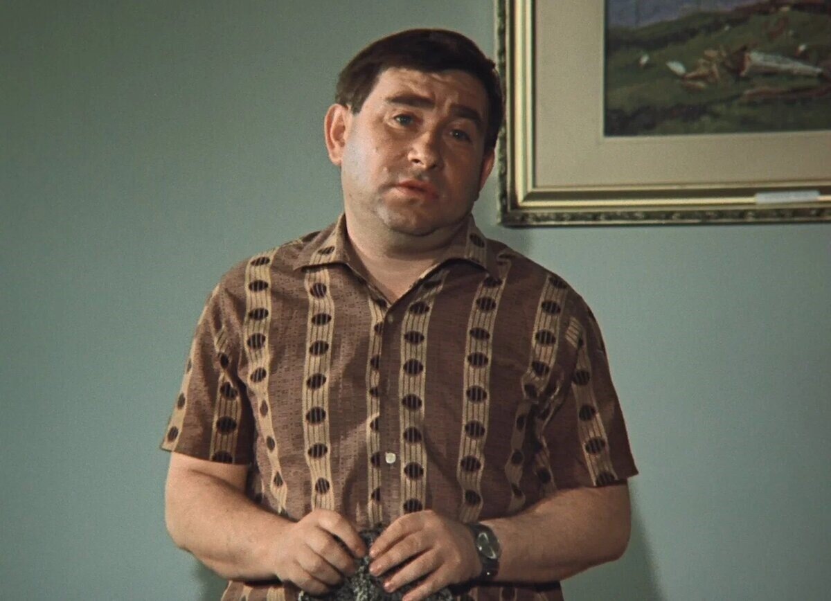 Кадр из фильма «Афоня», 1975 год. Фото: Кинориум