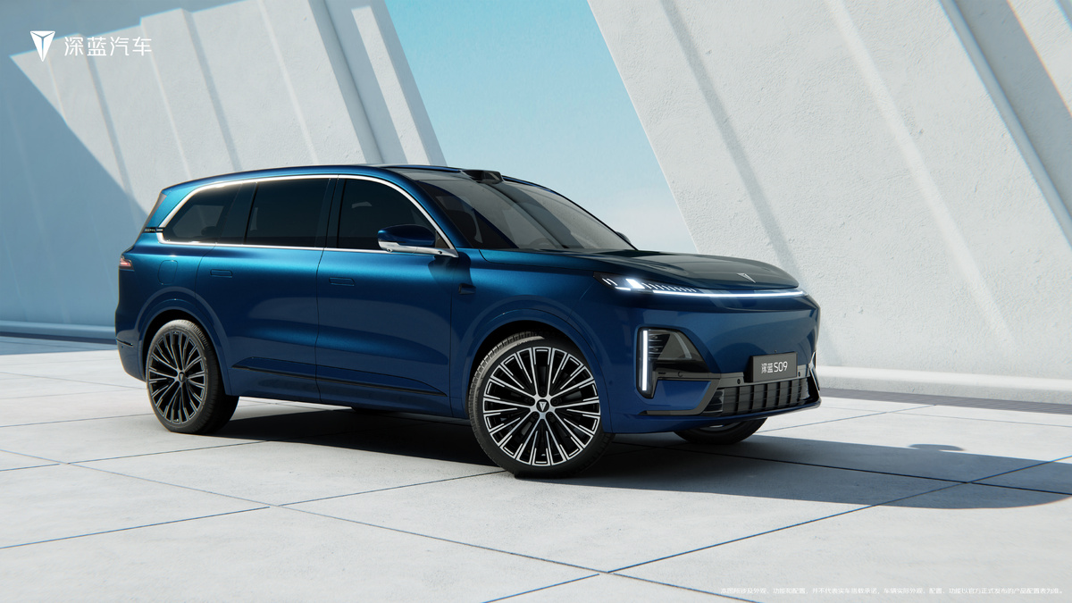 Фото: Changan Deepal  📷
