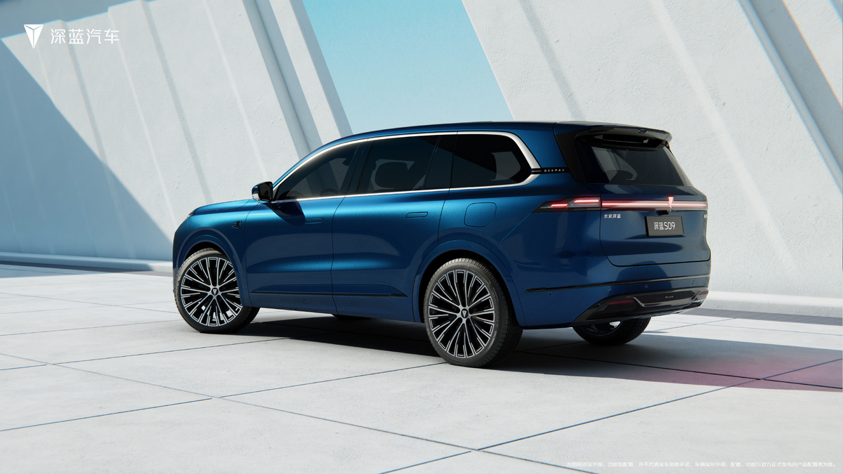 Фото: Changan Deepal  📷
