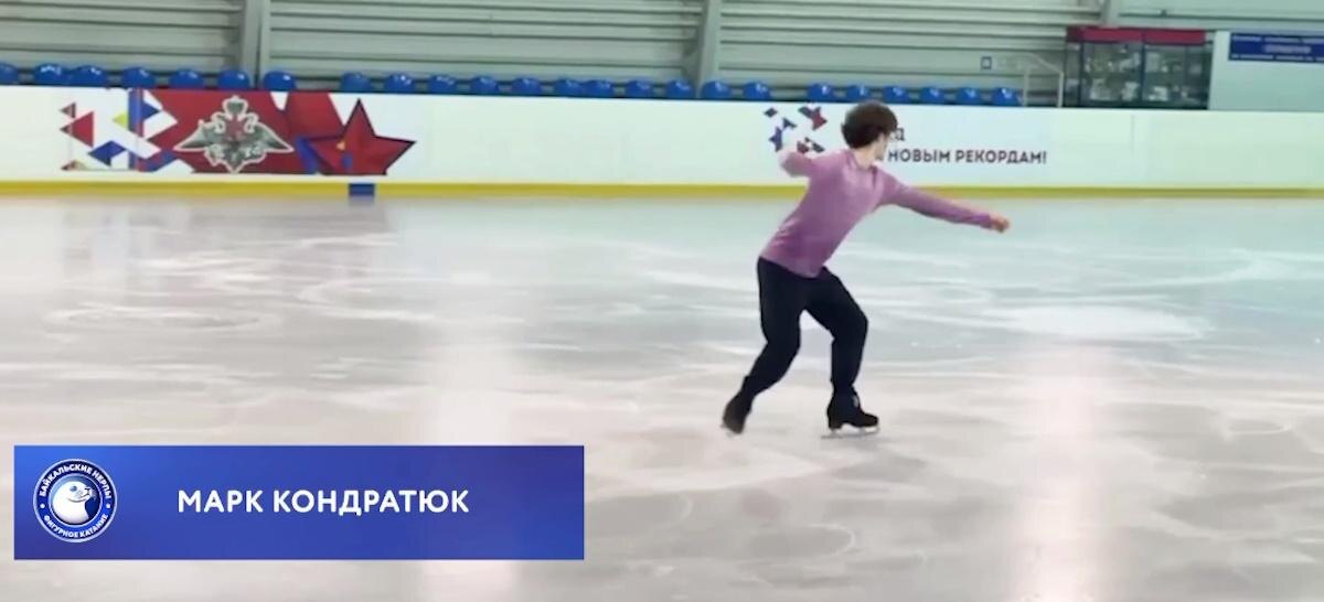      Скриншот с видео Фотография взята из открытых источников.