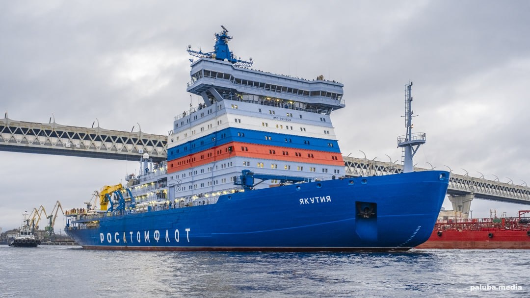 Универсальный атомный ледокол «Якутия»