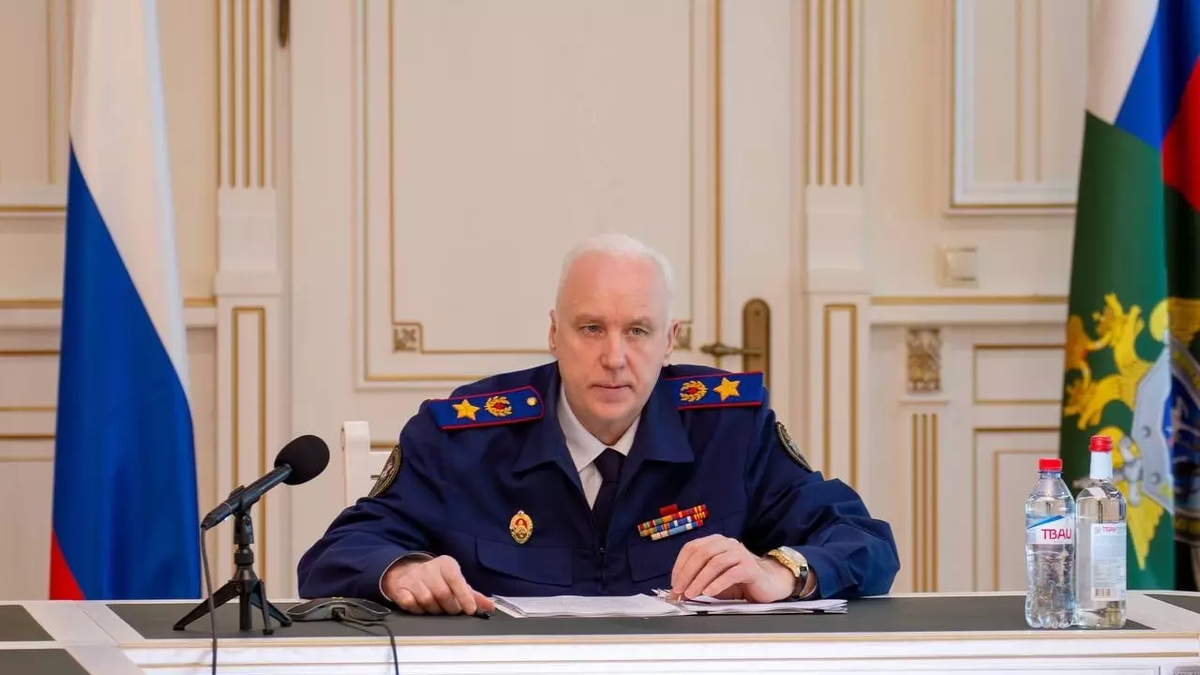 Конфискация всего: Бастрыкин предложил новые меры по борьбе с коррупцией. Фото: Следственный комитет России