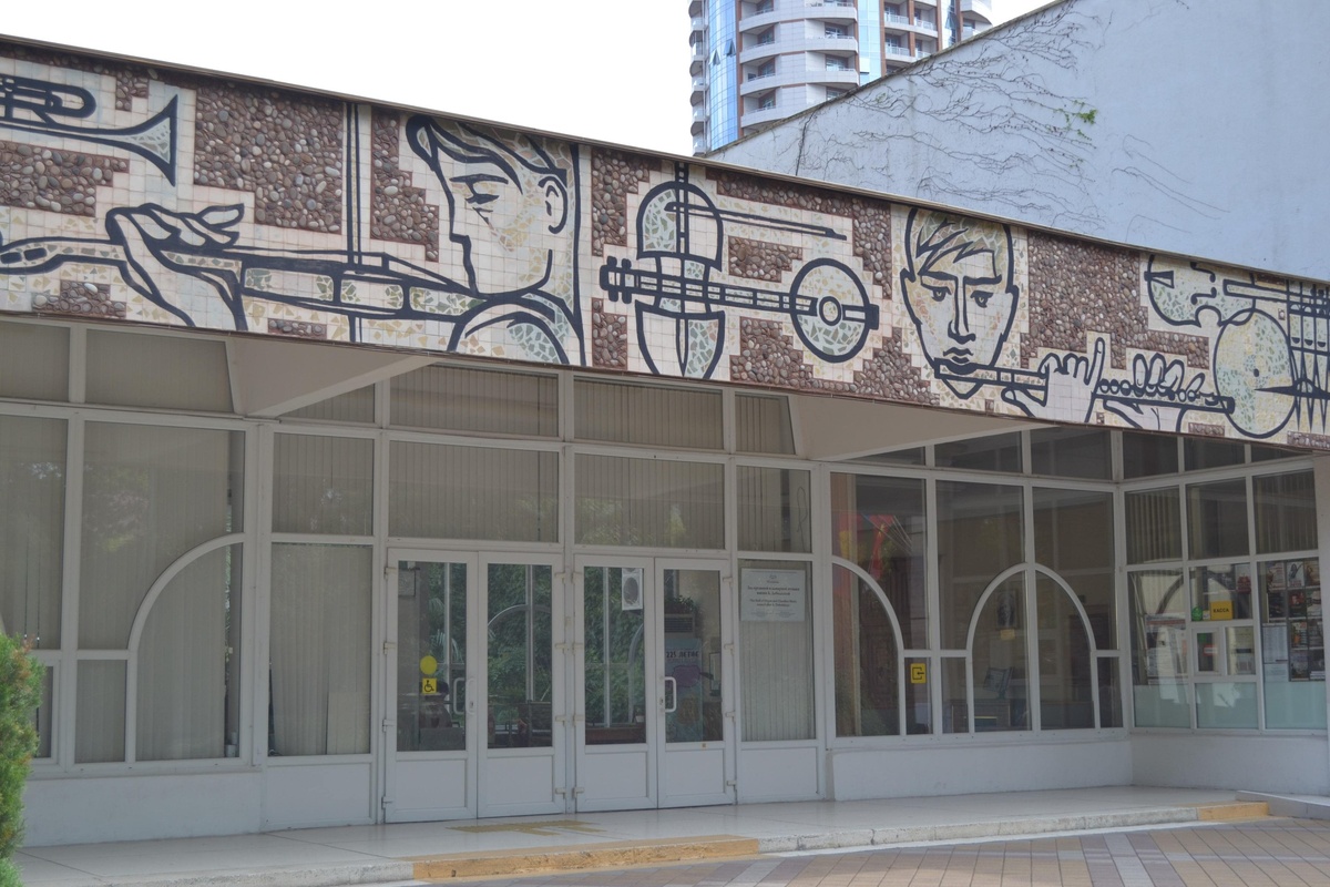    Фото: Лидия Виленская (Сочи24)