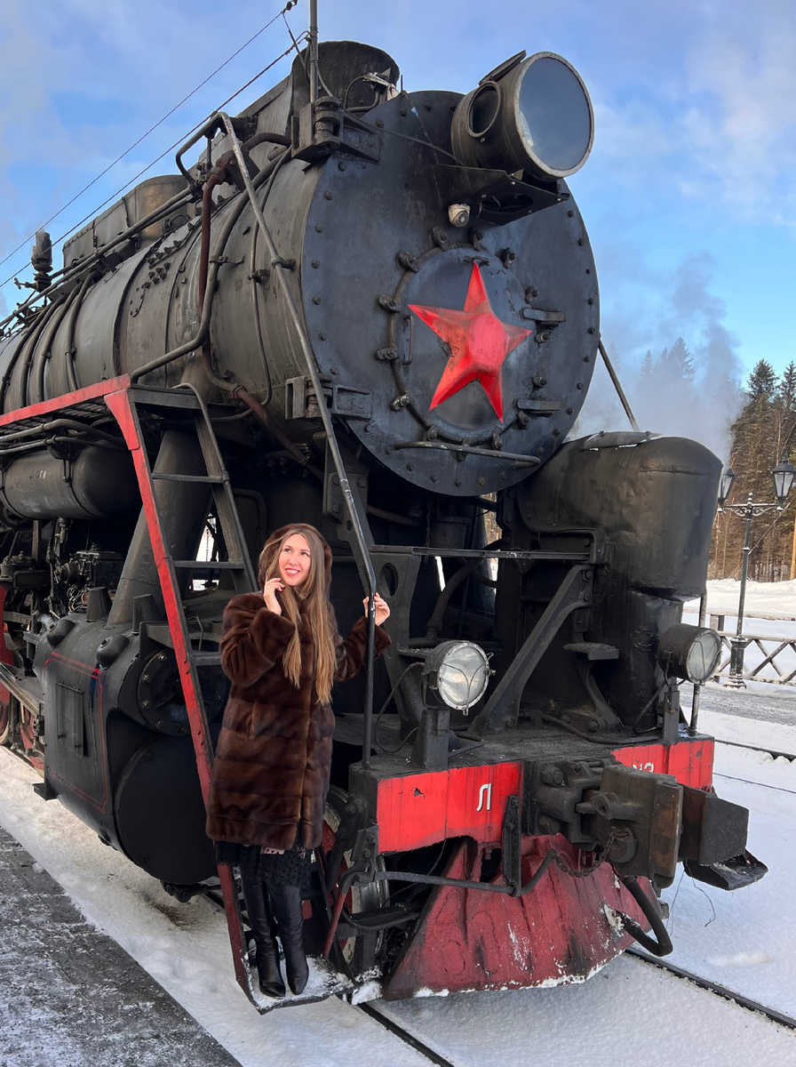 Рускеальский экспресс