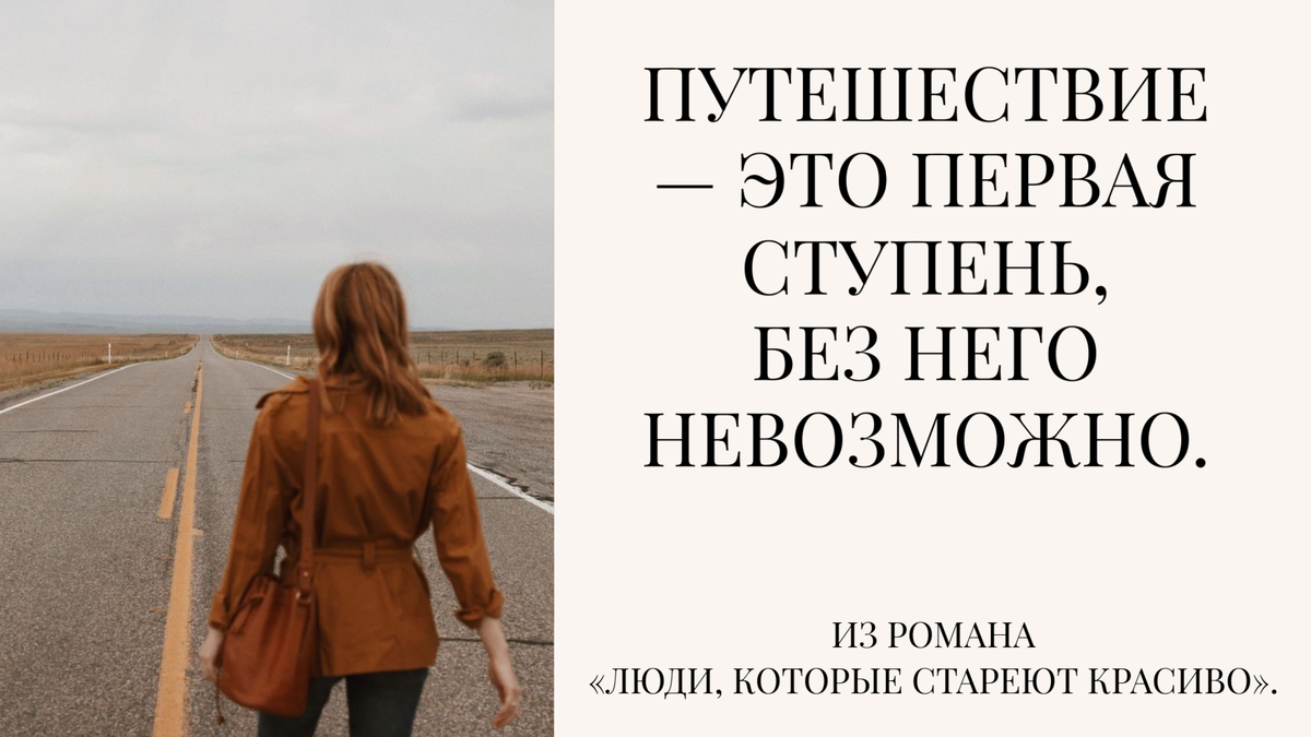 фото prettylittlefawn.com