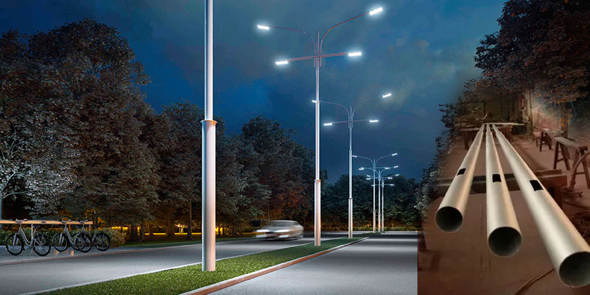 Опоры освещения трубчатые