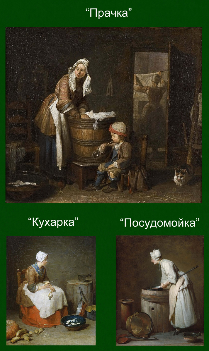 Изображения из Яндекс картинок.