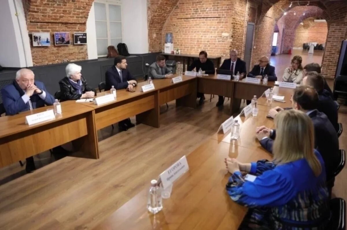    Стратегическое направление.