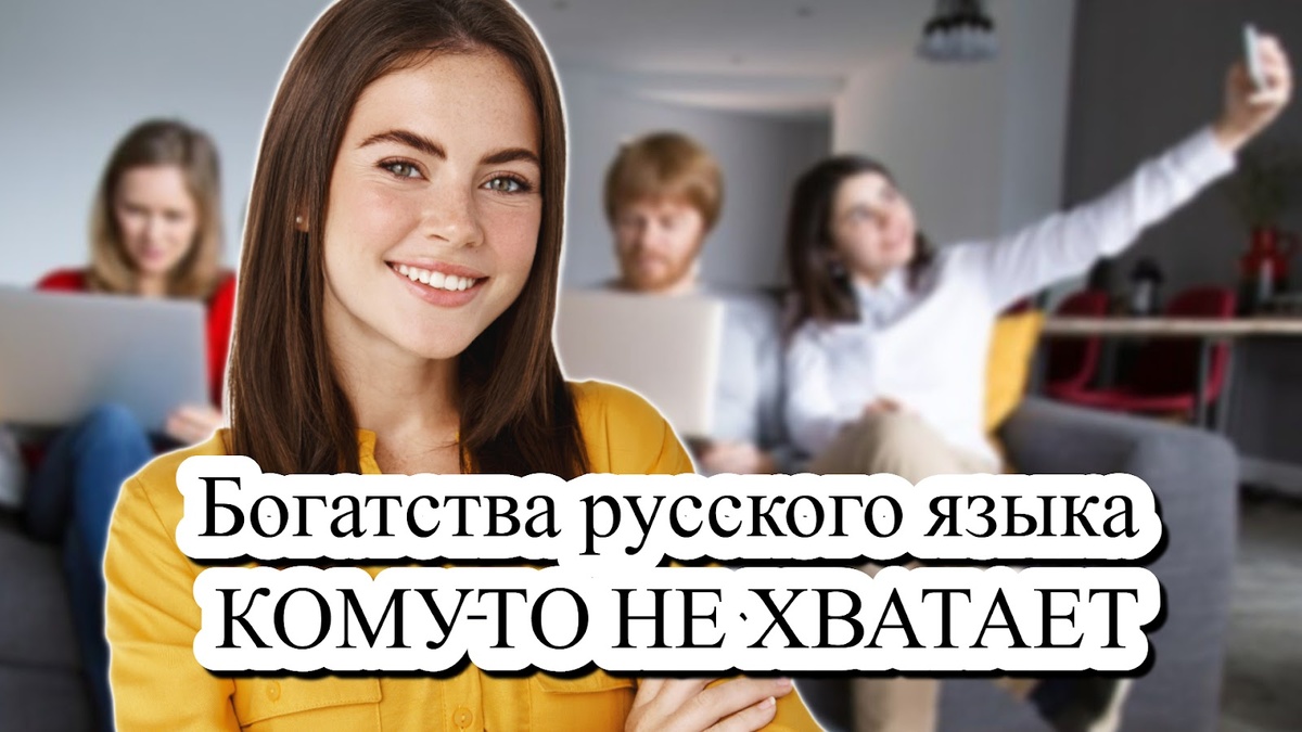 фото от freepik