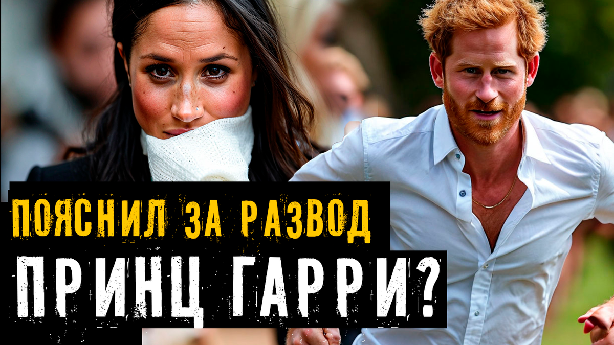 Коллаж автора