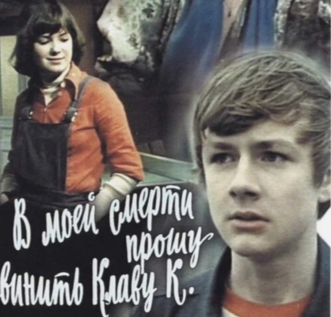 Фото взято из открытого источника 