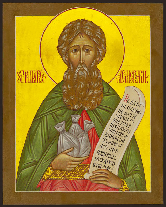 Святой Филарет Милостивый. Икона