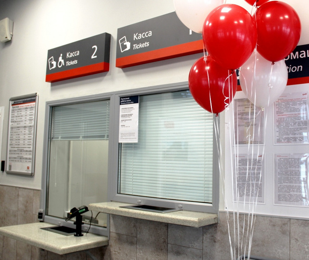    На станции Просница открыли новый вокзал