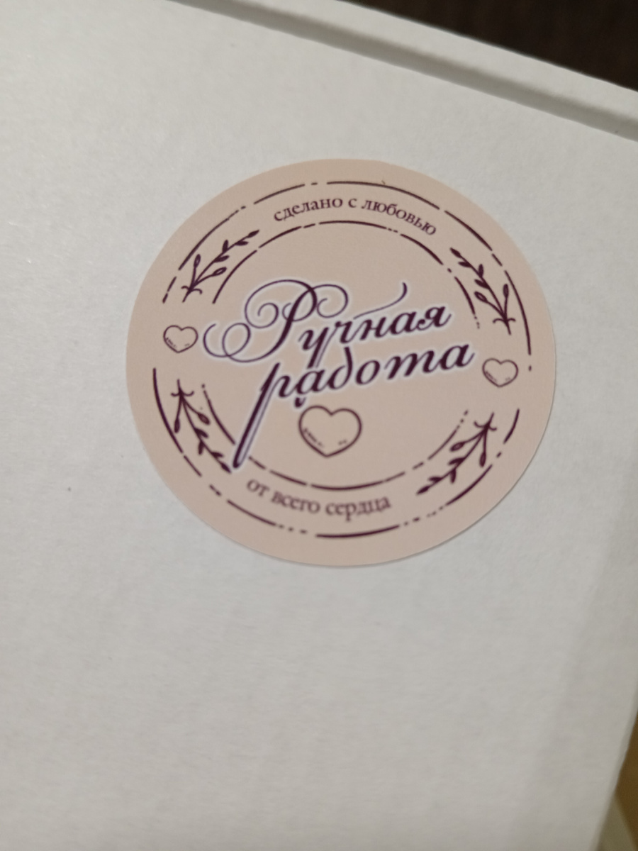 Сколько себя помню, всегда что-то делала своими руками.. Фото автора