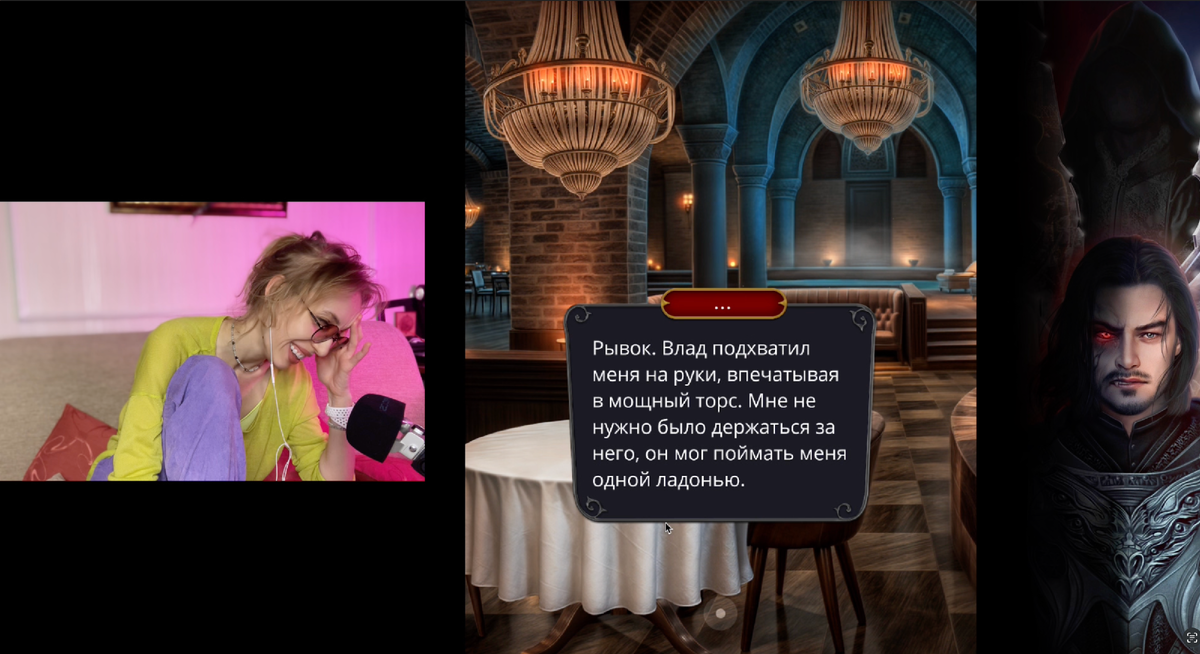 я записываю видео по обнове ДИЛ