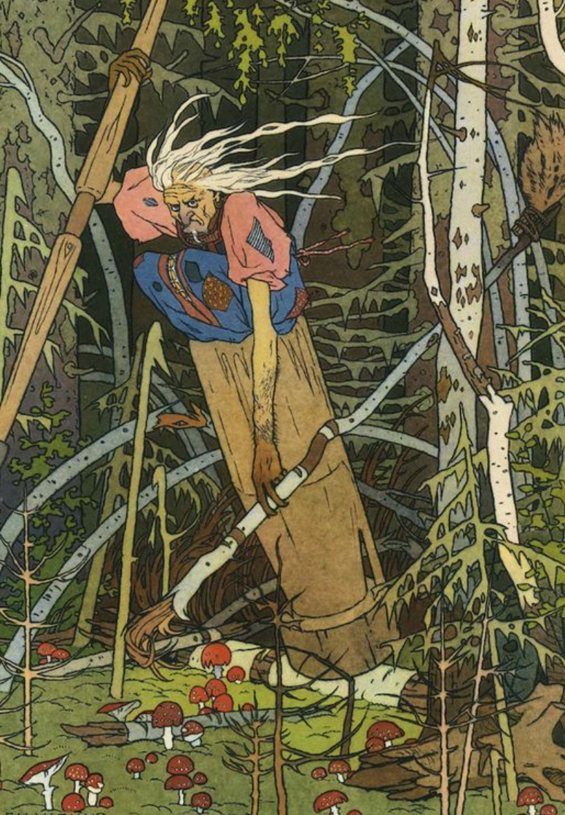 Иван Билибин Баба яга 1912 год