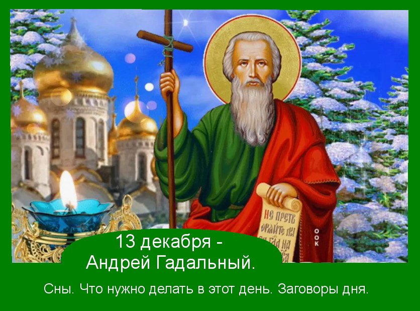 Источник :  Яндекс  картинки.