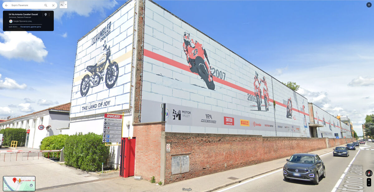 Окрестности завода