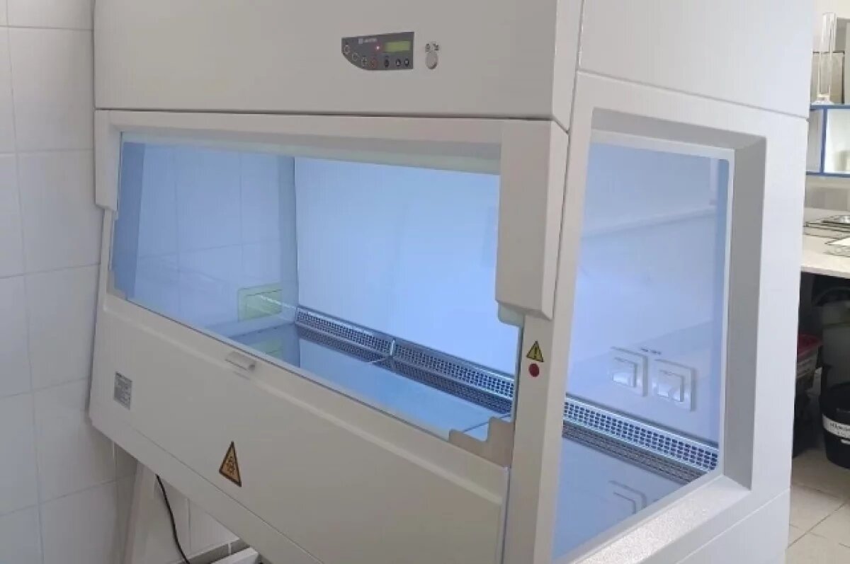    Бокс биологической безопасности закупили для псковской ветлаборатории