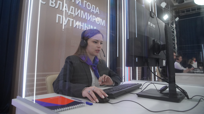    Фото: ИЗВЕСТИЯ/Эдуард Корниенко