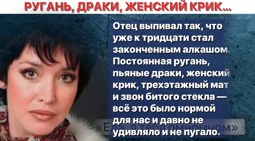 Парень меняет девушек как перчатки. Парень меняет девушек как перчатки