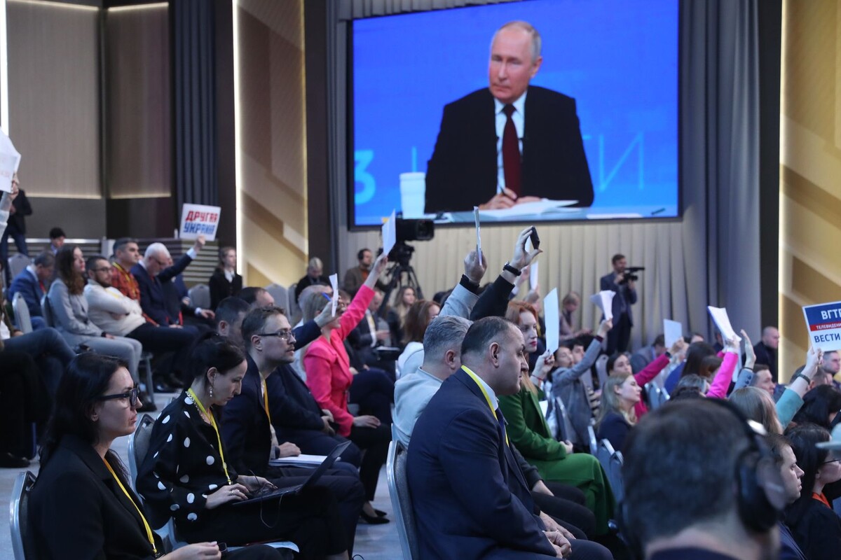     / Источник: © ИЗВЕСТИЯ/Андрей Эрштрем