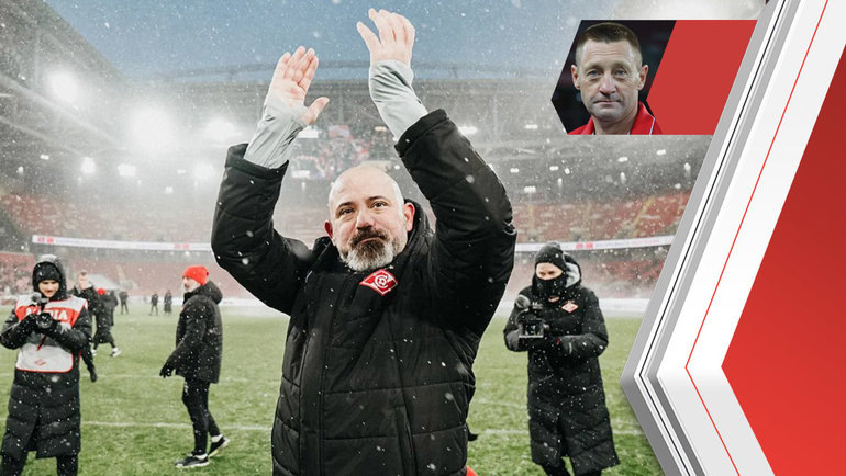    Главный тренер «Спартака» Деян Станкович. ФК «Спартак»