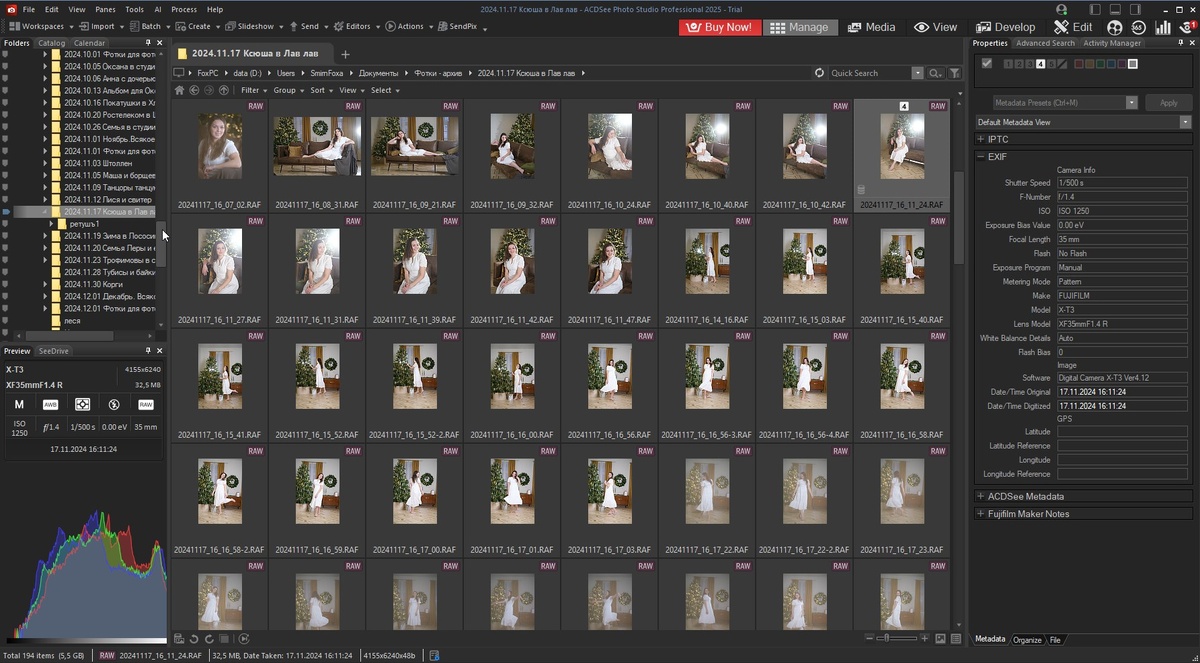    Общий интерфейс ACDSee Photo Studio 2025 / Иллюстрация: Алиса Смирнова, Фотосклад.Эксперт