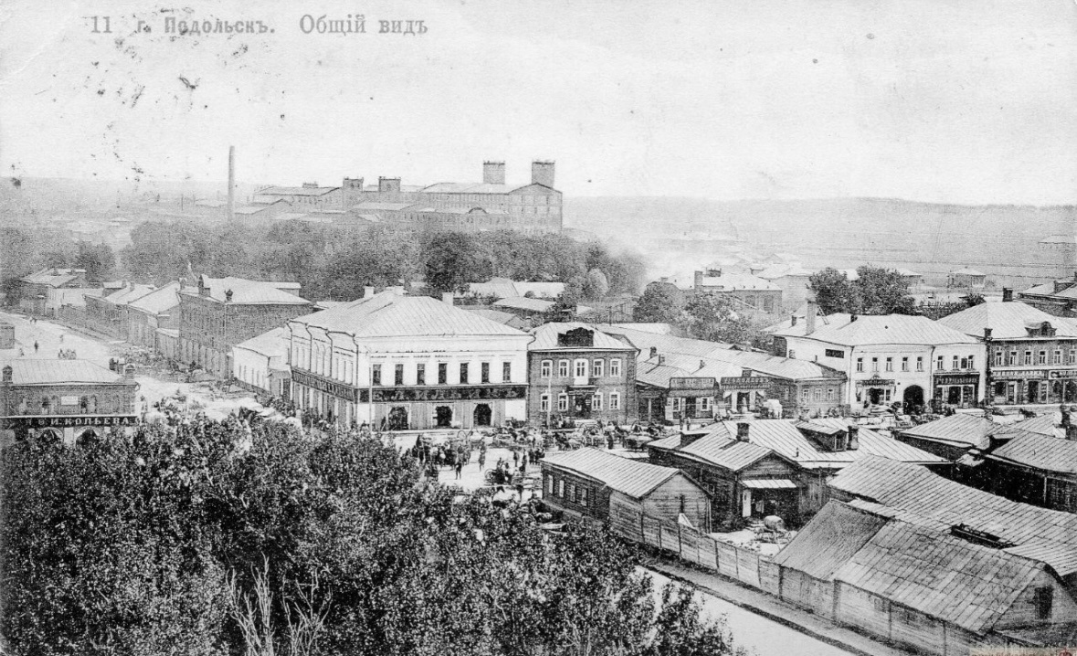 Вид на центр города